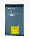  Nokia baterie BL-5J Li-Ion 1320 mAh - bulk