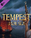  ESD Tempest Jade Sea