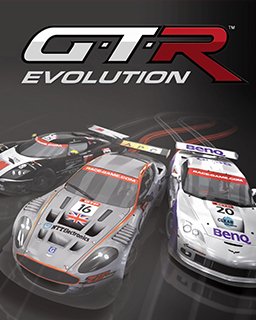 ESD GTR Evolution