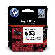  HP 653 tříbarevná inkoustová náplň (3YM74AE)