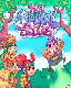  ESD The Spiral Scouts