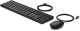  HP 320MK drátová myš a klávesnice CZ/SK/ENG