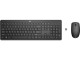  HP 230 Bezdrátová klávesnice a myš CZ/SK