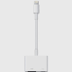  Apple Lightning Digital AV Adapter
