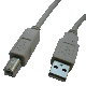  DATACOM Cable USB 2.0 3m A-B (pro tiskárny)