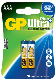  GP Ultra Plus 2x AAA