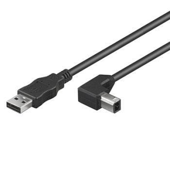 PremiumCord Kabel USB 2.0, A-B, 0,5m (lomen&#253; konektor) 90&#176;