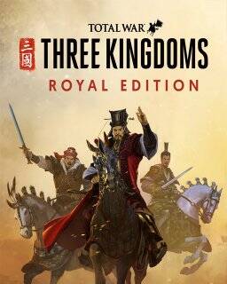 ESD Total War Three Kingdoms Royal Edition