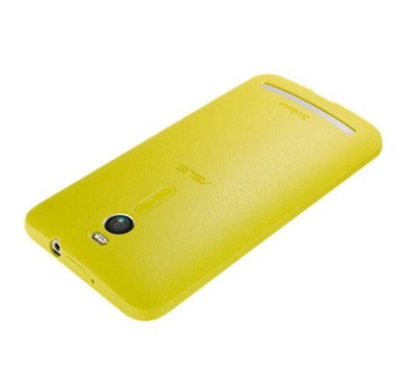 ZenFone 2 Bumper Case pro ZE500CL, žlut&#253;
